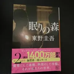 Item thumbnail for item 6e1eb914-c4d9-43b4-bbdd-e8741a8c8adc