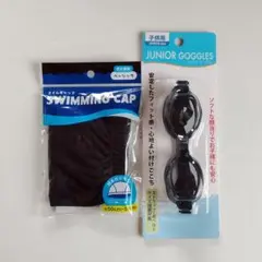 安心メルカリ便　子供用　水泳帽　水中メガネ　ゴーグル　スイミング　新品2点セット