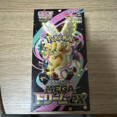ポケモンカード　MEGAドリームex　box　未開封　シュリンク無し　ぺりぺり有