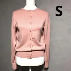ユニクロ UVカットクルーネックカーディガン ピンク S