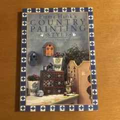トールペイント エマハンクス カントリーペインティングスタイル 洋書