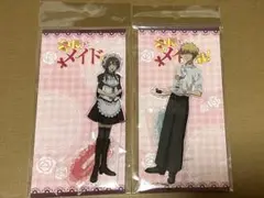 会長はメイド様 コラボカフェ クリアカード コンプリートセット 会長はメイド様！コラボカフェ クリアカード【幸村祥一郎、叶爽