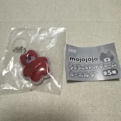 mojojojo うるちゅるPOPチャームキーホルダー 赤ネコ