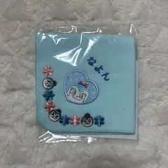 2026年最新】twice ナヨン タオルの人気アイテム - メルカリ