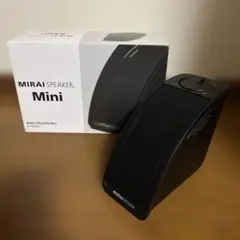 セール サウンドファン ミライスピーカー・ミニ SF-MIRAIS7 新品未開封