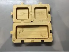 アグニー　パズル型プレートセット