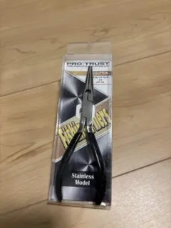 Item thumbnail for item a45fb7e8-d4ed-4834-9ee3-93a226d73fde