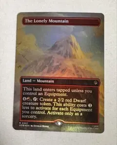 MTG ボーダーレスFOIL《はなれ山》英語