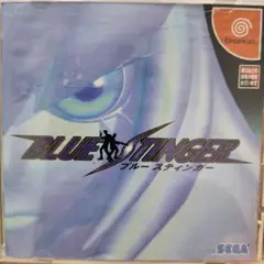ブルースティンガー ドリームキャスト
