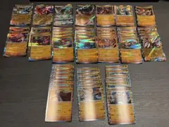 ポケモンカード BW キラ ミラー 17枚 まとめ売り エンテイ - メルカリ