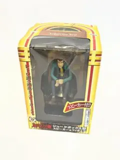未開封 ルパン三世 ルパン 峰不二子 ジュークボックス型 スピーカー