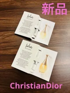 【新品】ChristianDiorディオール香水サンプル2点セット