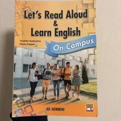 Let's Read Aloud & Learn EnglishOnCampus