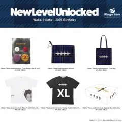 Mrs.GREEN APPLE 若井滉斗 Birthday Box 2024 - メルカリ