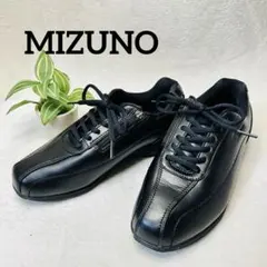 MIZUNO ミズノ　黒　レザー　サイドジップ ウォーキング　24.5cm