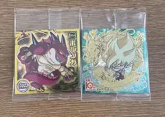 ドラゴンボール 超戦士シールウエハース　超絶感謝の十周年　10thレア