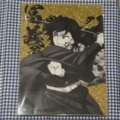 鬼滅の刃 冨岡義勇 IP書店 TSUTAYA アクリルラメプレート 京都 - メルカリ