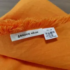 ASAUCE MÊLER 　アソースメレ　リネン オレンジ ストール