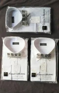 ワイシャツ、メンズ用 3マイセット！【中国製】長袖！