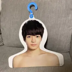 なにわ男子 西畑大吾 フォトハンガー