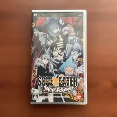 ソウルイーター　バトルレゾナンス