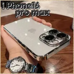 iphone16promax ケース スマホケース クリア メタリック シルバー