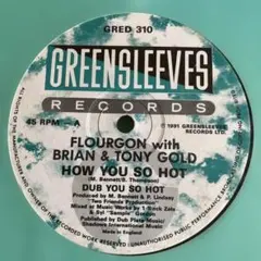 REGGAE12インチ10枚セット⑥