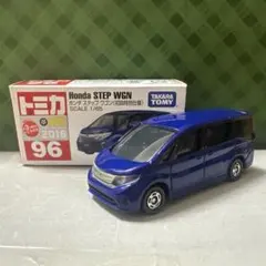 【極美品】匿名配送　トミカNo.96 ホンダステップワゴン　初回特別仕様　ブルー