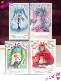 【 初音ミク 】ワンダーランド フィギュア (⭐️新品⭐️安心のメルカリ便⭐️)