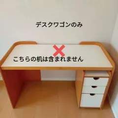 2026年最新】学習机 アクタスの人気アイテム - メルカリ