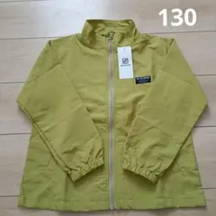 デビロック　薄手アウター　130