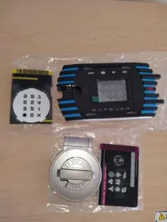 Item thumbnail for item 1a0696ac-2e28-438f-99f3-5f92125d2eb5