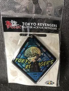 2025年最新】松野千冬 缶バッジ グリッターの人気アイテム