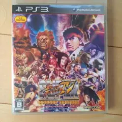 スーパーストリートファイターIV アーケードエディション