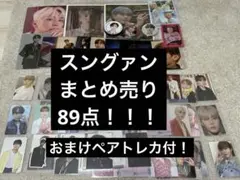 SEVENTEEN 17 IS RIGHT HERE 直筆サイン入り スングァン - メルカリ