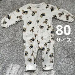 ベビー 80 futafutaくまさんロンパース 冬服 長袖 長ズボン