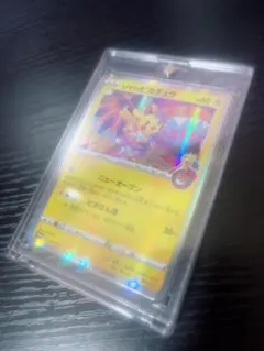 2026年最新】カナザワ BOXの人気アイテム - メルカリ
