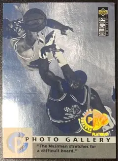 Karl Malone UD Players Club Platinum NBA