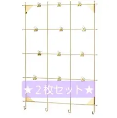 千*裕様 【２つセット】IKEA ミールヘーデン