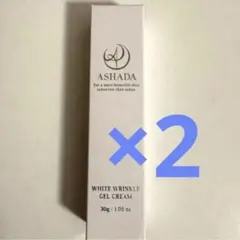 아샤다 아샤다 시미시와 화이트 크림 2병