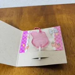 サンリオ　キャンディチャーム　グミ マイメロ