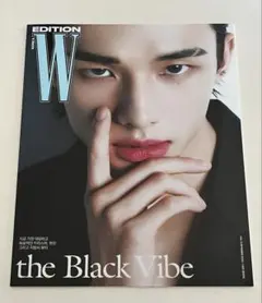 W KOREA EDITION HYUNJIN表紙　別冊付録　ヒョンジン雑誌