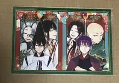 翌日出荷‼️】 妖怪学校の先生始めました 1巻から21巻 全巻セット