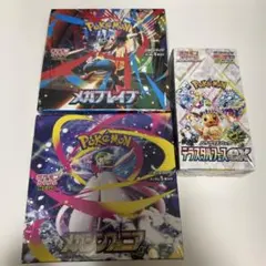 テラスタルフェスex、メガブレイブ、シンフォニア各1BOX 【シュリンクカット】 テラスタルフェスex、メガブレイブ、シンフォニア各1BOX 【シュリンク