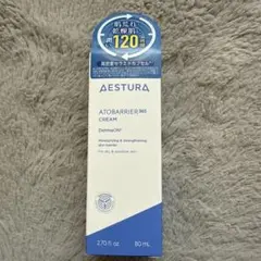 AESTURA アトバリア365 クリーム 新品