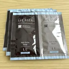 ラ・カスタ プロフェッショナル ヘアエステLUパウチ全6包