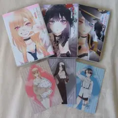 着せ恋1~3巻 特典付き