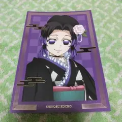 胡蝶しのぶ ポストカード 2025年最新】胡蝶しのぶポストカードの人気アイテム - メルカリ