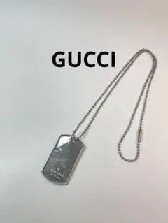専用希少 GUCCI グッチ ドッグタグ シルバーネックレス ペンダントトップ付 GUCCI - グッチ ドッグタグ ネックレス SV925 シルバー