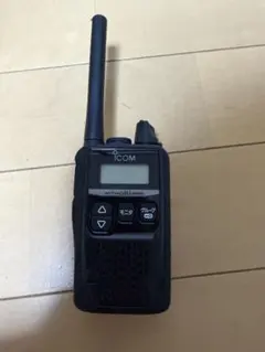 トランシーバー Icom IC-2330 Icom IC-2330